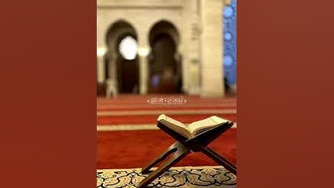 القرآن الكريم||ويسألونك عن الروح||ما تيسر من سورة الأسراء||القارئ فارس عباد||القرآن🌸🤍||