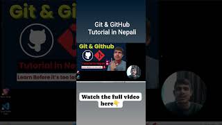 Gut and GitHub Tutorial in Nepali #coding #webdevelopment #github #codinginnepali #codingtutorial