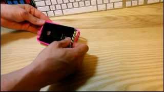 Instruction To Fit The Rock Solid Iphone 4 Bumper