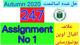 aiou code 247 Solved Assignment no 1