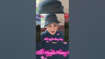 THÍCH NHẬT TỪ VẬY LÀ TU DỮ CHƯA? #ceonguyenphuonghang#thichnhattu