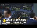 Asian stocks hit 2-year low, rate hike worries investors | Business News | WION