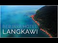 Отель Berjaya Langkawi Resort. Малайзия. Часть 1