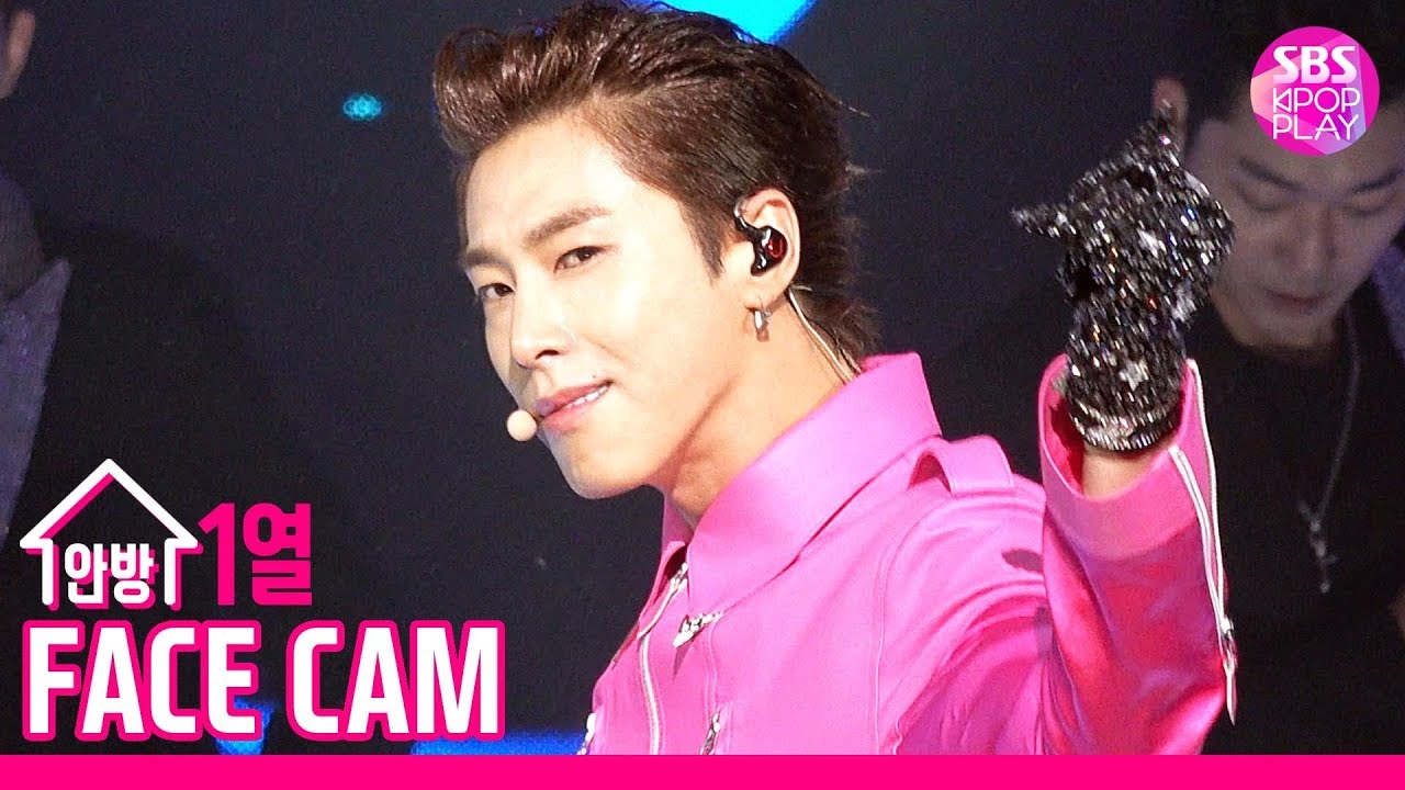 [페이스캠4K] 유노윤호 'Follow' (U-KNOW of TVXQ Rehearsal Facecam)│@SBS Inkigayo_2019.6.16