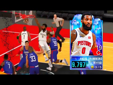 NBA 2K Mobile - 僅用 “抓猛哥打內線” 比賽精華😍！