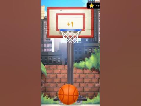 Basketball amazing Shot - YouTube