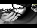 نار عدوانك حطب سيد فاقد الموسوي|ستوريات