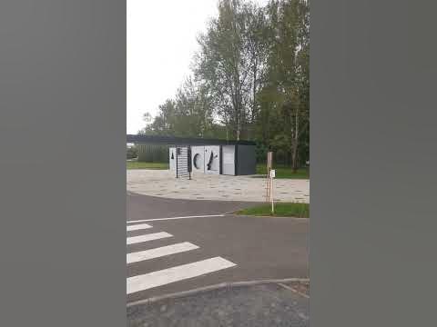 11.07.2023 год..... вход в парк Авангард... г. Электросталь - YouTube