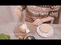 【紅茶好きの日常】ENGLISH BREAKFAST/Dilmah | キャロットケーキ【夜のティータイム】
