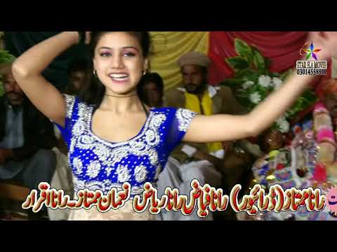 saqi-saqi-new-hot-mujra-song-by-medom-sawera-2020