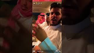 سنابات فهد البقمي قصة اللي انعزموا ع عشاء و صدموا حمار 😂😂😂😂