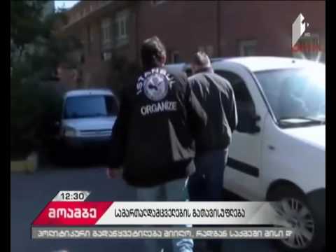 თურქეთის პოლიციამ 9 000-მდე სამართალდამცველს უფლებამოსილება შეუჩერა