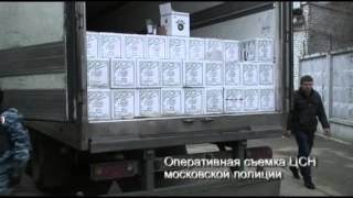 алкогольная продукция(, 2013-11-21T05:19:02.000Z)