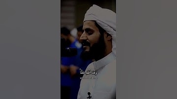 رعد الكردي سورة لقمان #رعد_الكردي #سورة_لقمان #قرآن_كريم #raadalkurdy #islam #quran
