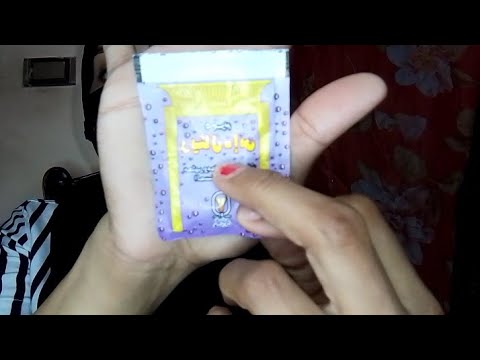 رينال اس ده فعلا اقوى مطهر المسالك البولية