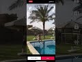 أحمد حلمى الحركه دى