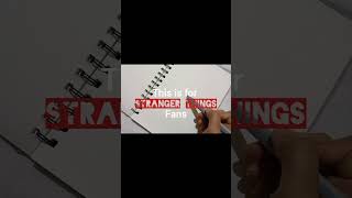 Will byers sketch| Stranger things... #shorts #strangerthings #will #viral #trending #noah #sketch