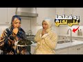 اول مره ادخل المطبخ اعمل محشي شوفوا رد فعل ماما