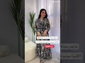 استخدمي كود الخصم SAL20 واحصلي على خصم 10 استخدمي كود الخصم SAL20 واحصلي على خصم 10