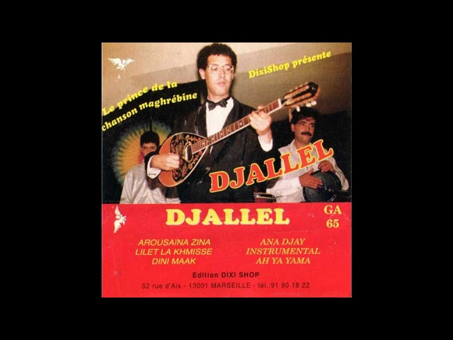 Cheb Djallel - Instrumental