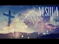 Yeshua |Prophetic Soaking Music | 11 hour Black Screen