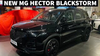 MG Hector Black Storm Walkaround Review Interior Exterior Features Price | Amar Drayan