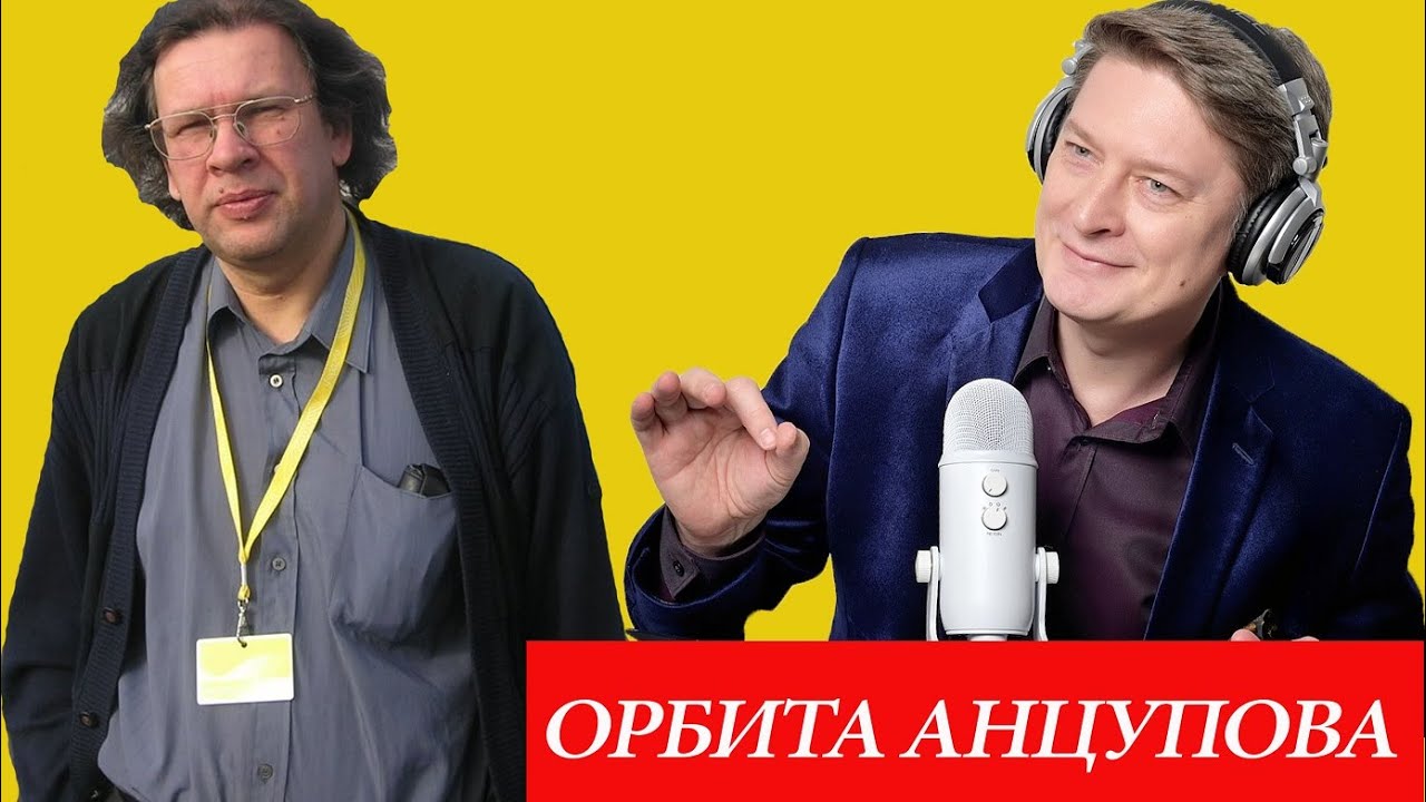 Николай Мейнерт - вся правда о взлете и падении популярнейшей в Эстонии  радиостанции Радио 100