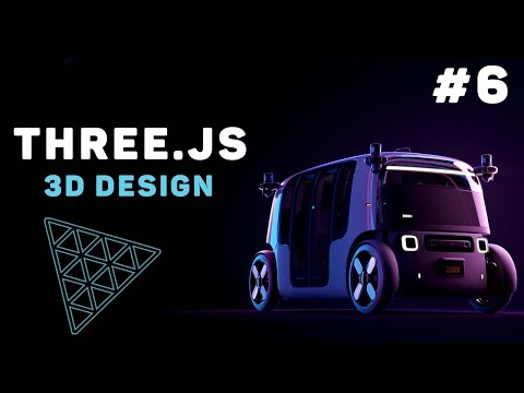 Анимация 3D моделей в Three.js с GSAP