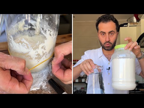 لأهلنا في غزة طريقة عمل الخميرة في البيت بمكونين بس