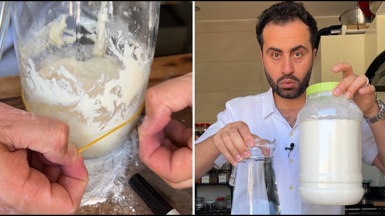 لأهلنا في غزة، طريقة عمل الخميرة في البيت بمكونين بس!