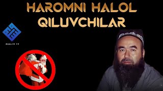 Yangi yil Haromni halol qiluvchi saroy mullalar | Shayx Abdulvaliy Qori Rohimahulloh