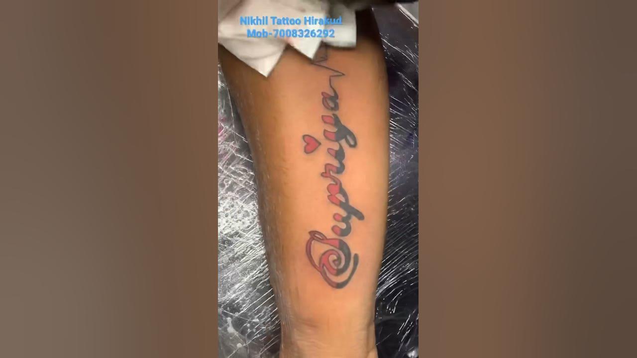 Very popular name tattoo Ideas for men boys | Name Tattoo ...