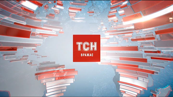 Випуск ТСН.19:30 за 31 травня 2018 року