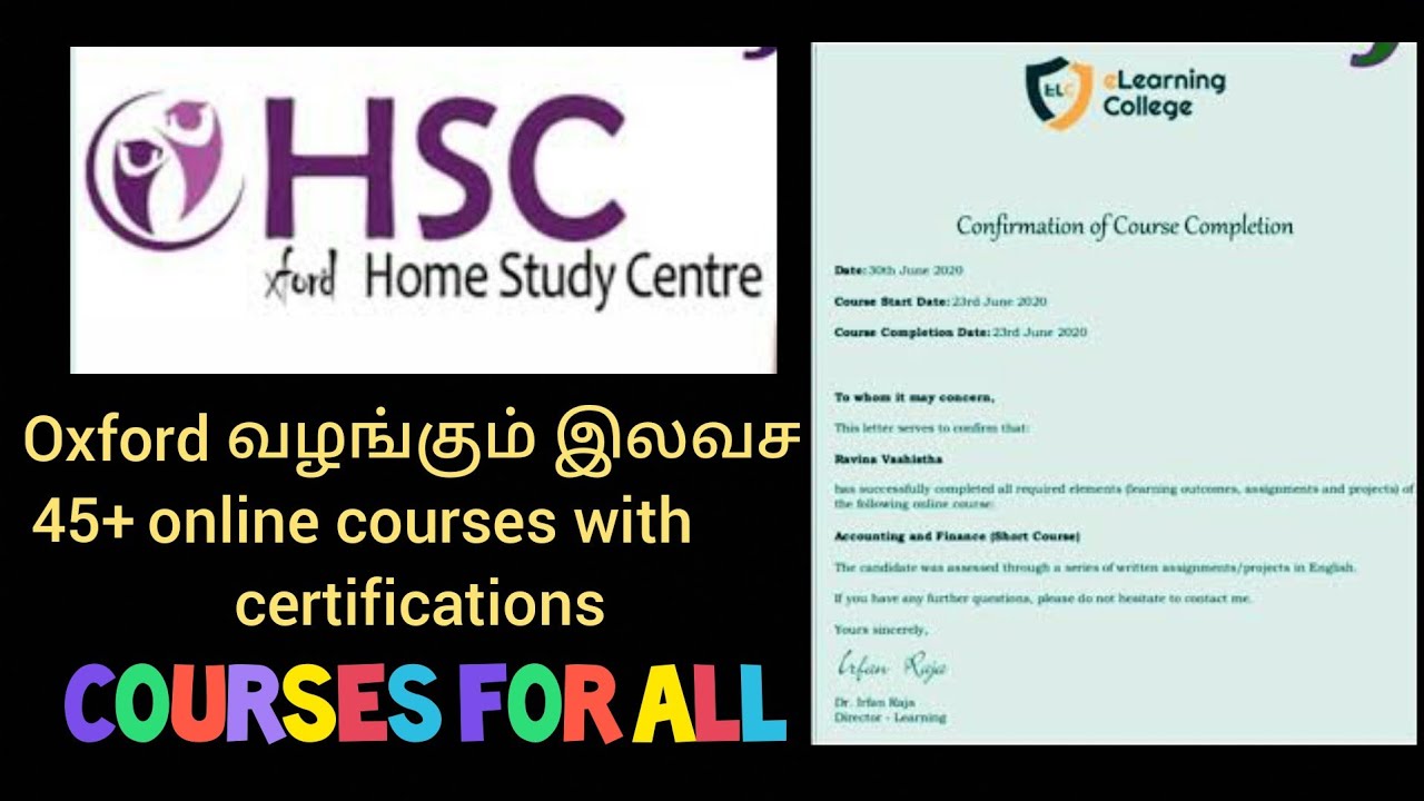 Oxford's 45+ Free online certification courses/Oxford Home study center/freecourse 