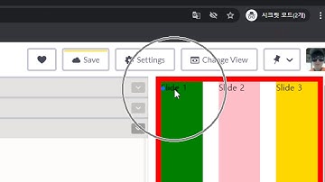 2020 11 13, 프론트, 개념, 스와이퍼 슬라이더 사용법 6, 커스텀 CSS