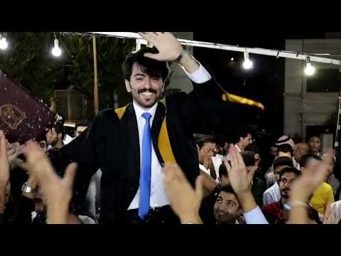 حفل تخريج محمد ياسر الفاعوري الفنان طالب الدبوبي 