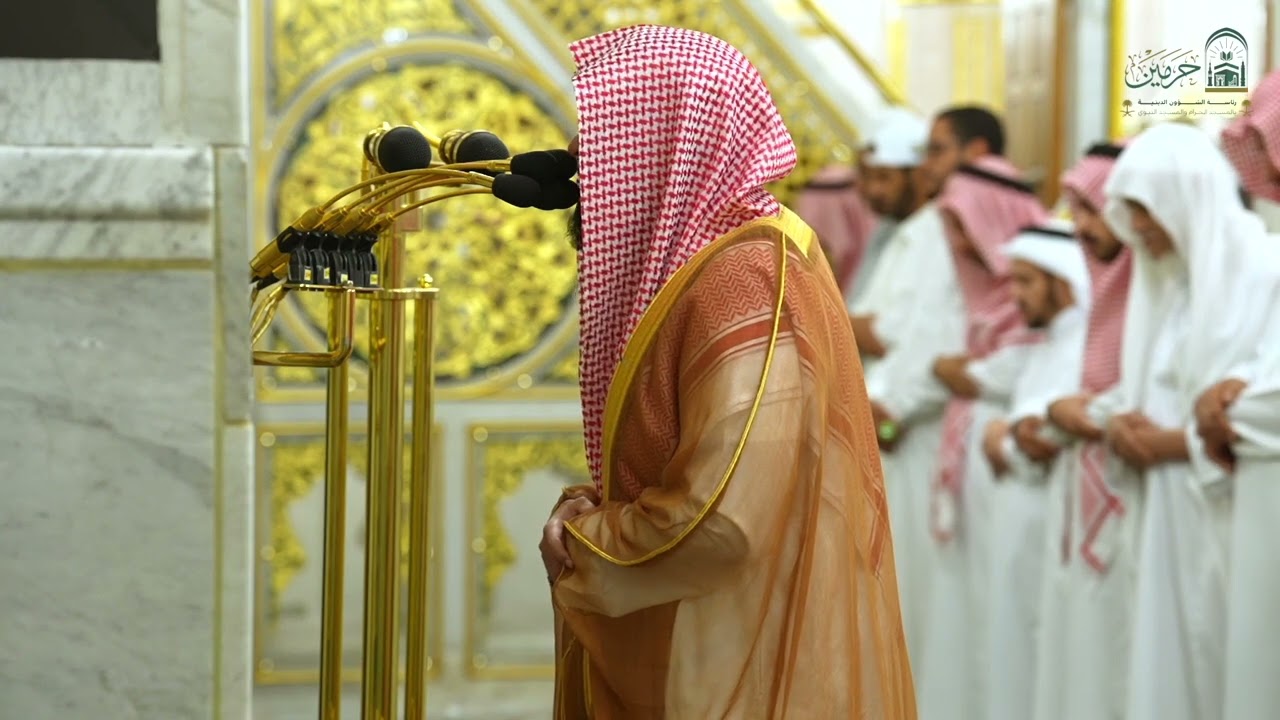تلاوة فضيلة الشيخ د. ‎#عبدالله_القرافي من صلاة العشاء الأربعاء ٩ ذو القعدة ١٤٤٦ هـ