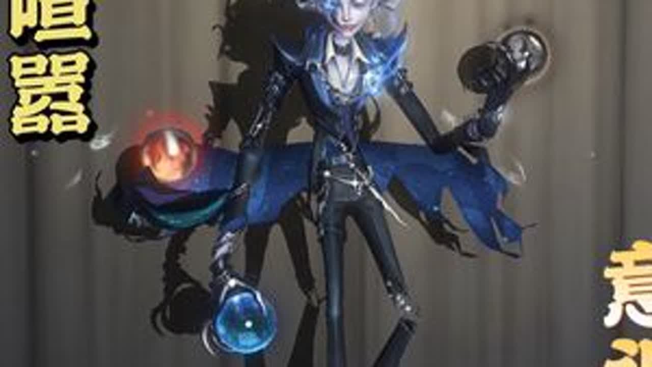 喧嚣真的只能是绝活才能上分了吗？ 观战国服第一喧嚣，熟练度太高了！#第五人格 #是时候启动第五人格了 #第五人格昨日之笼 #青年创作者成长计划 #第五人格喧嚣