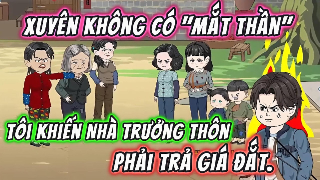 Xuyên Không Có 