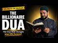 The Hidden Dua In Quran That Grants Endless Hasanat Blessings Sheikh Samih Jad 