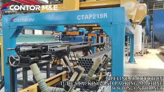 CONTOR Full Automatic Steel Tube Stacking & Bundling System - Magnetic Protection #pipeline #tube