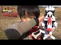 【快盗戦隊ルパンレンジャーVS警察戦隊パトレンジャー】パトレン1号の変身を再現してみた!!