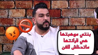 اسلام زنڤـــا : 