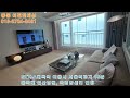 일산 풍동 이편한세상. 선착순정보 1342세대 대단지.  25평/34평형