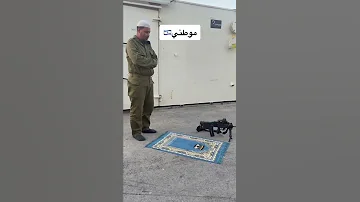 شاهد الجيش الاسرائيلي Shorts Pubgmobile 