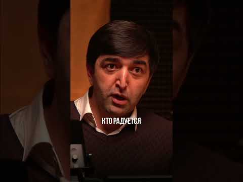 Штрафы Россети Кто Реально Радуется Shorts 