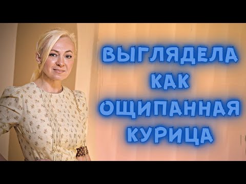Video: Yana Rudkovskaya Viste En Slank Figur I En Bikinitopp