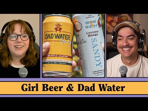 Gendered Drinks Are All the Rage | Eater's Digest