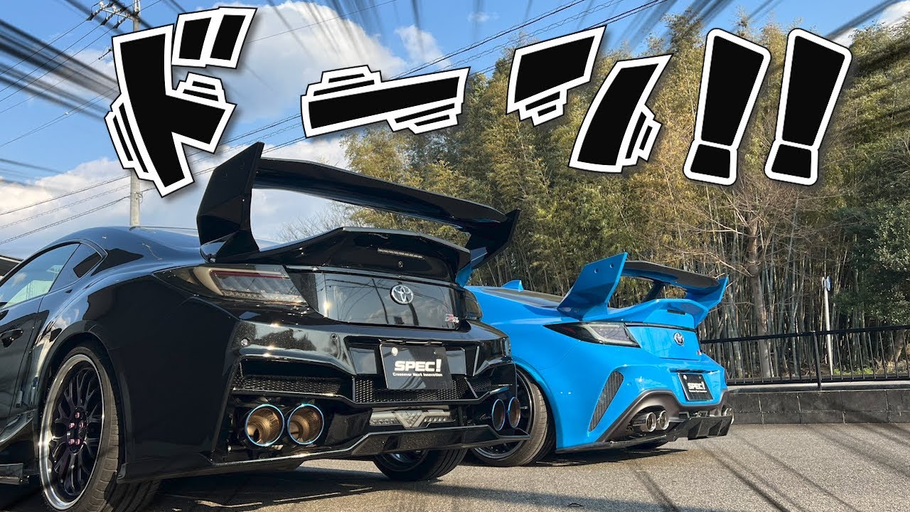 [GR86] Супер впечатляющие характеристики! Представляем самый быстрый автомобиль в Японии с устано...