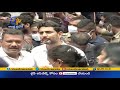 Guntur: Cases registered against 15 TDP leaders in Prathipadu police station